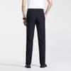 Men's Business Casual Straight-Leg Trousers