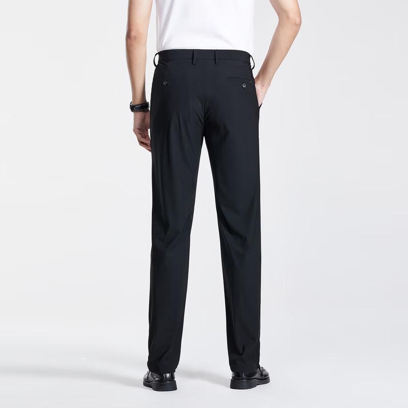 Men's Business Casual Straight-Leg Trousers