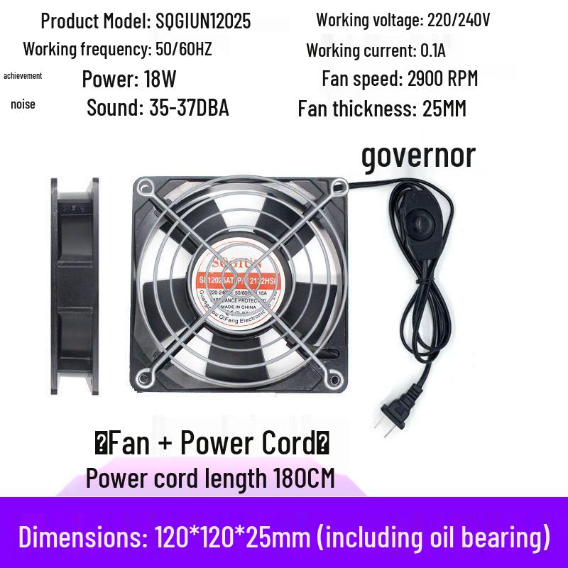 Silent 220V Industrial Cabinet Cooling Fan for Soldering and Welding Fume Extraction