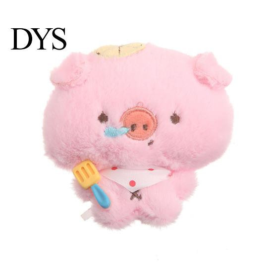 Decorative Hanging Ornament Cartoon Pig Plush Pendant for Backpacks, Stuffed Animal Bag Charm Schoolbag Decoration with Ball Chain, Soft Keychain