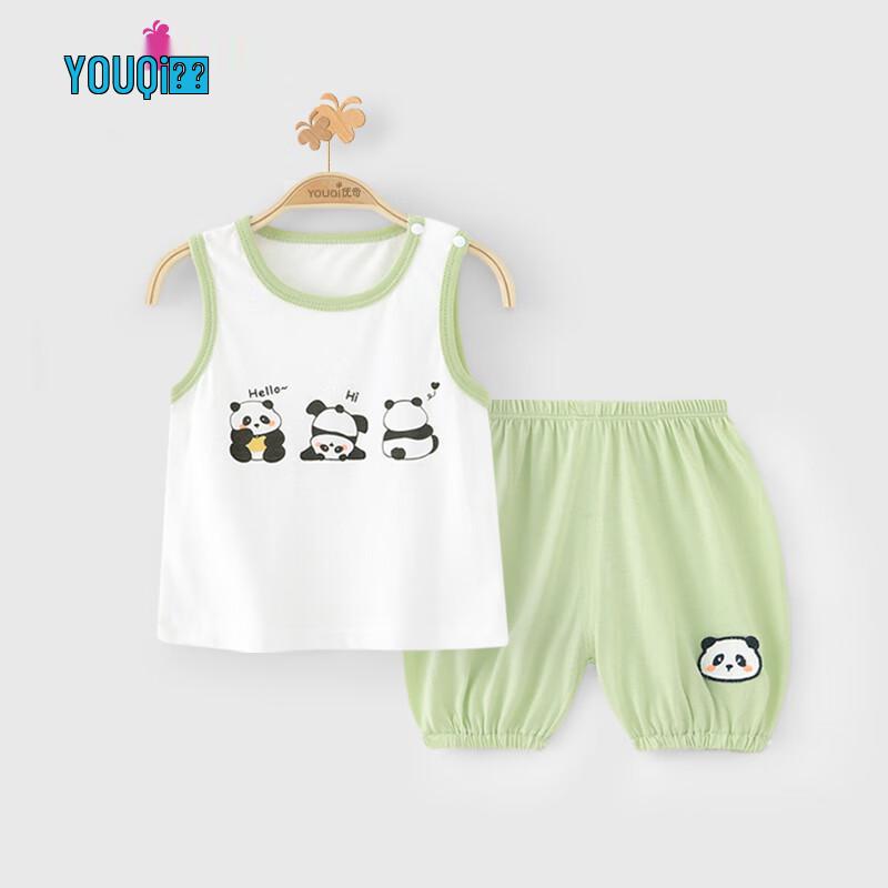 Youqi Baby Modal Sleeveless Tank and Shorts Set