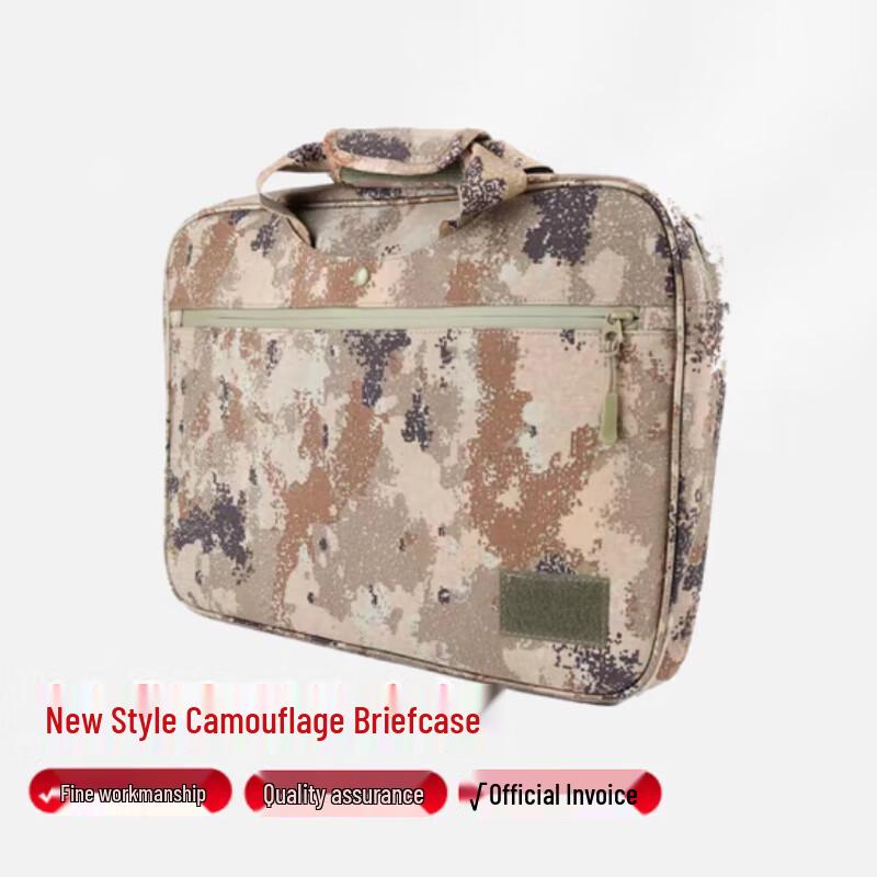 Multi-functional Camouflage Laptop Briefcase