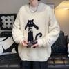 Men's Cute Cat Pattern Sweater Loose Crew Neck Knitted Pullover Long Sleeve Autumn Jumper Winter Warm Clothes