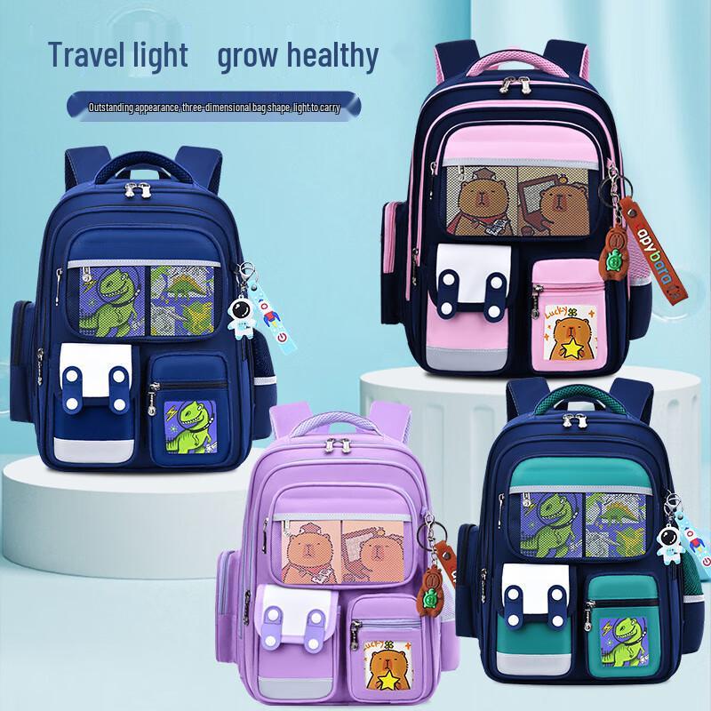 Mahutun Primary School Backpack for 1st-6th Graders, Lightweight & Breathable Small (Grades 1-2)