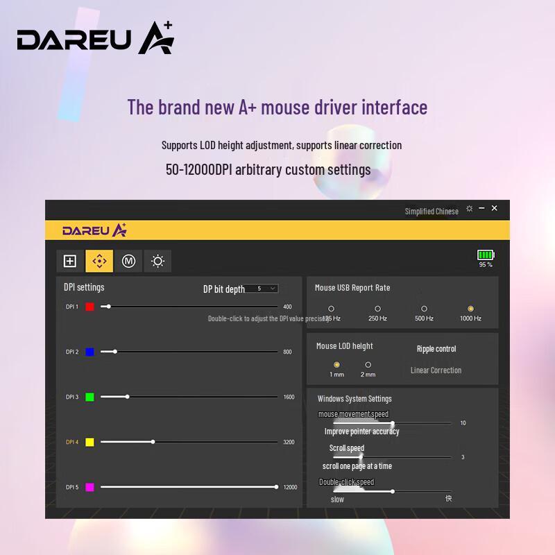 Dareu A950 Tri-Mode Lightweight Gaming Mouse with Charging Dock