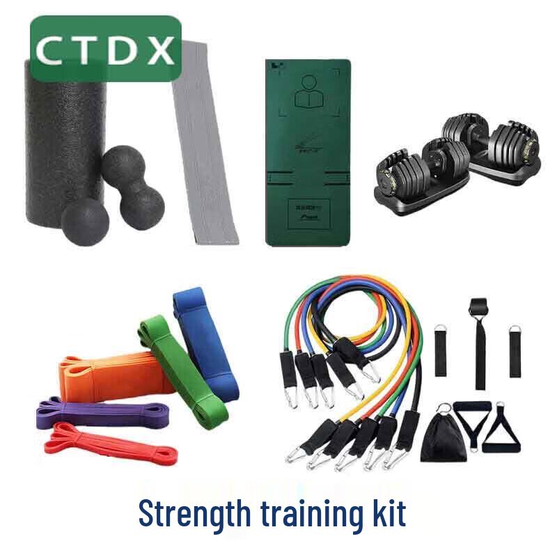 CTDX Strength Training Kit