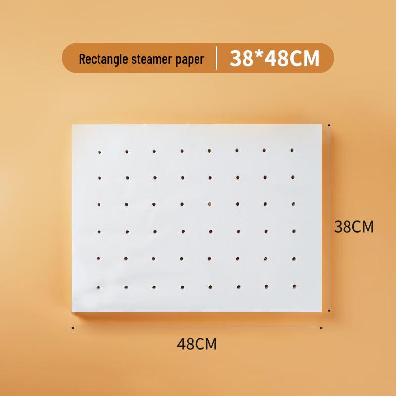 

ZISIZ Perforated Steamer Liners