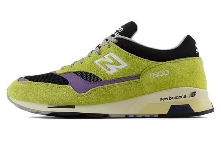 

New Balance 1500 Made in England Green Oasis - U1500GBV 42