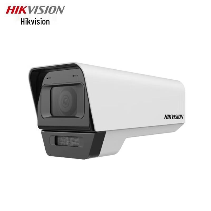 

HIKVISION 4MP POE Full-Color Audio Bullet IP Camera