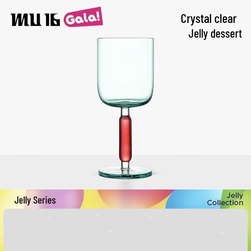 MU16 Jelly Series Crystal Glass Cup