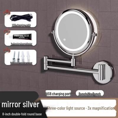 Handun Wall-Mounted Magnifying Lighted Makeup Mirror
