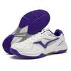 Badminton Shoes Men's and Women's Professional Tennis Feathers Ultra-light Professional Badminton Tennis Training Shoes