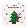 Sanrio Christmas Message Card Mini Card Tree Filled with Santas JXMN 4-5 243370