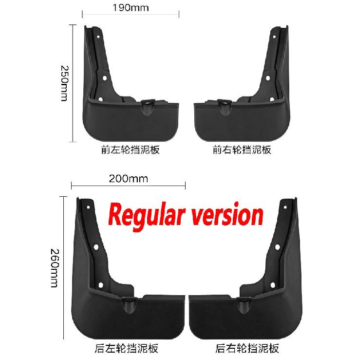 4PCS Car Mudguards For Hyundai Sonata N Line DN8 2024 2025 2026 Auto Fender Antifreeze Splash Mud Flaps Mudflaps Car Accessories