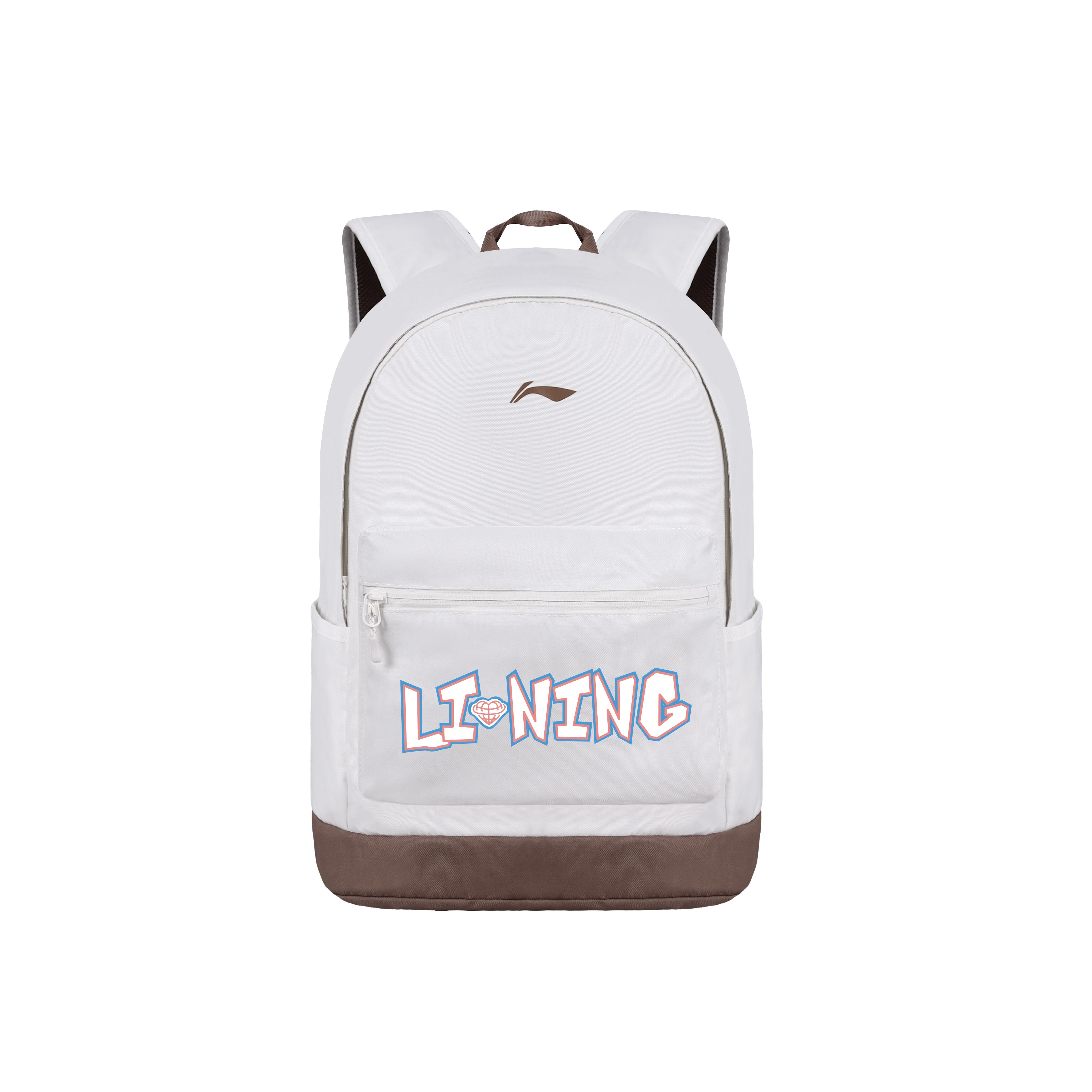 Li Ning Polyester Backpack Unisex Beige YBSU167-11A11