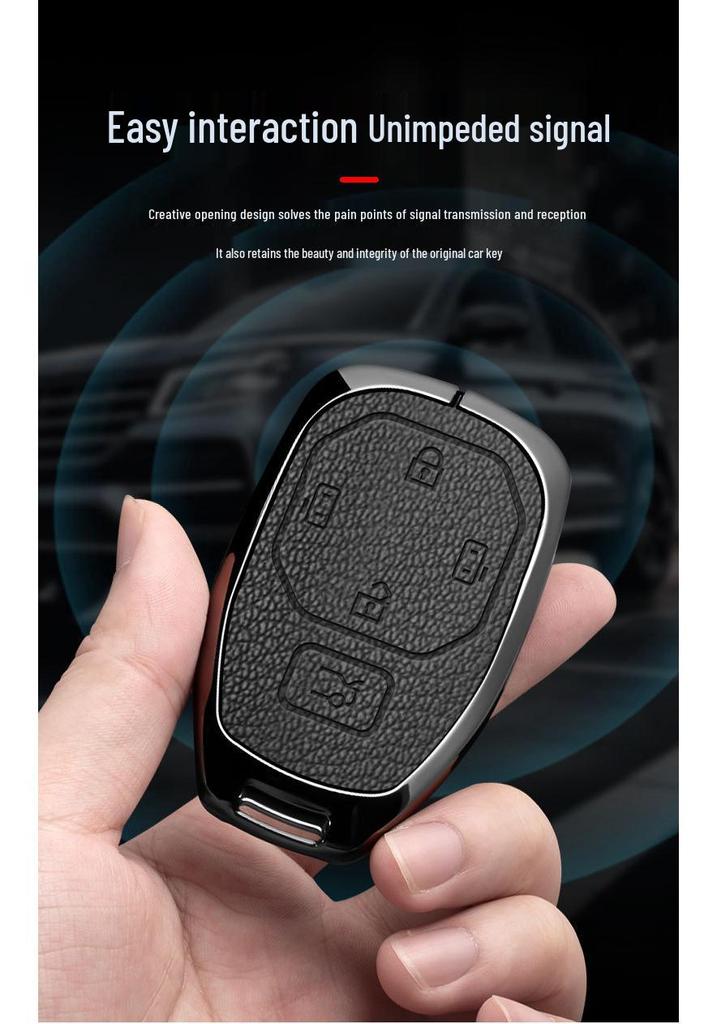 GAC Trumpchi E8 Car Key Protective Cover for Glory Edition MAX/PRO