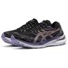 New Asics Gel Kayano 29 'Black Violet' Women's 1012B272-004