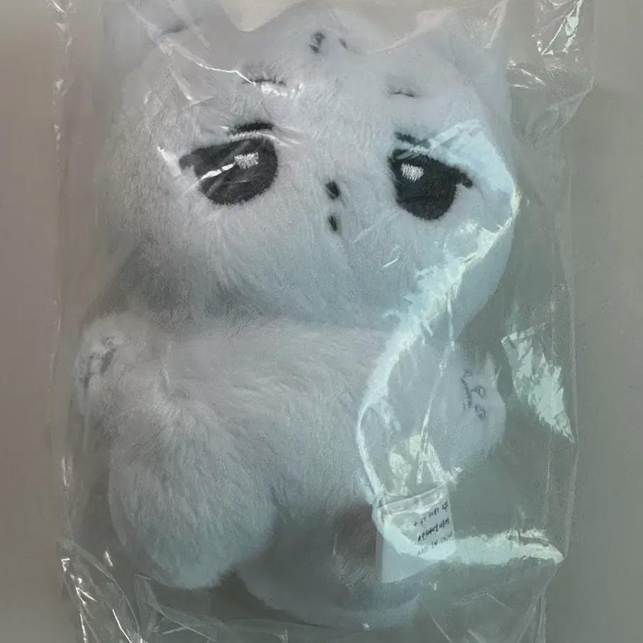 

Aespa Winter Doll Soda Dish Unopened