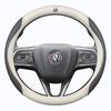 Women's Genuine Leather Steering Wheel Cover for Buick: Excelle, Envision, Regal, LaCrosse, Verano, Excelle GT, GL6, Encore, GL8.