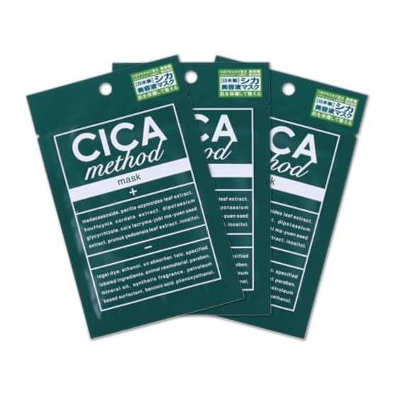 CICA method MASK 3 pieces