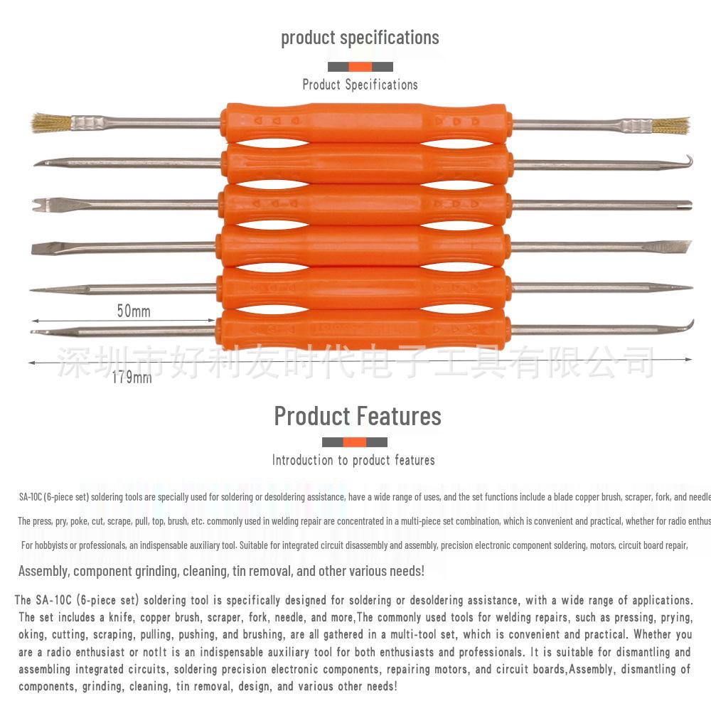 SA-10C 6-Piece Circuit Board Repair Soldering Tool Set – High Quality Solder Aid Tools