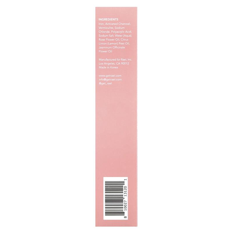 Heating Patch for Menstrual Cramps, 3 Count