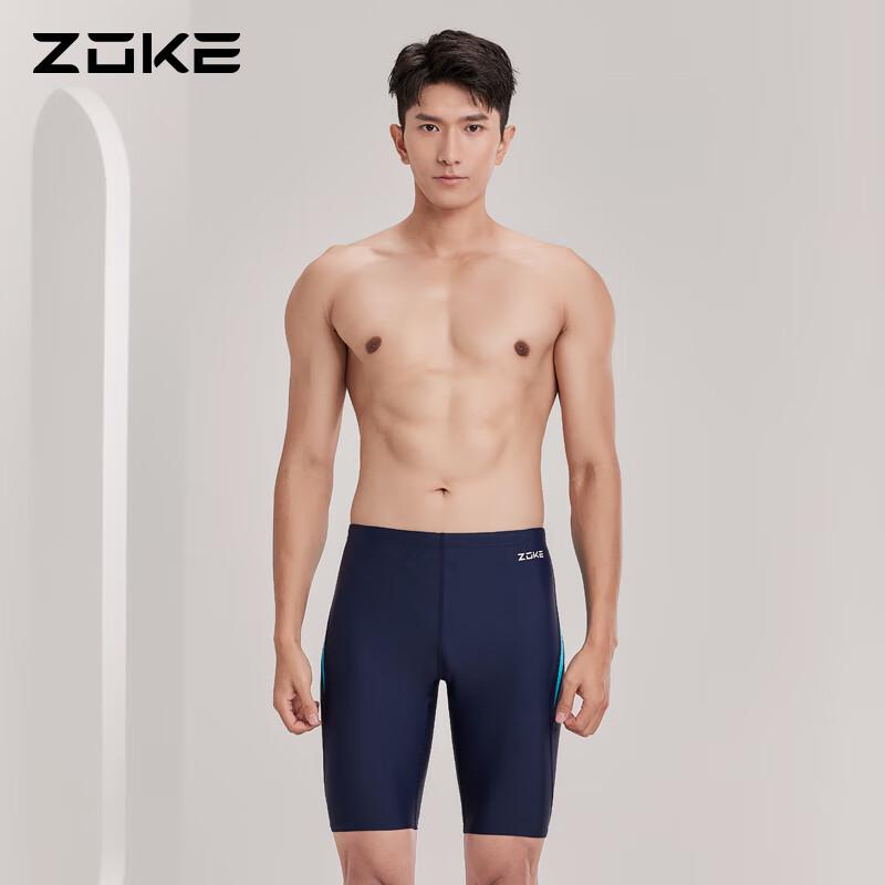 ZOKE Men s Quick-Dry Athletic Swim Trunks L