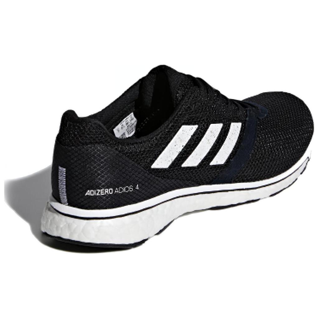 adidas Adizero Adios 4 'Schwarz' Damen B37377