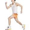 Nike Trail Solar Chase Dri-FIT Running Tank 'White' Men's DX0858-100