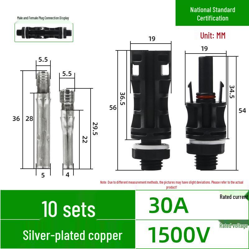 Waterproof MC4 Male & Female Solar Panel Connector, IP67, Purple Copper