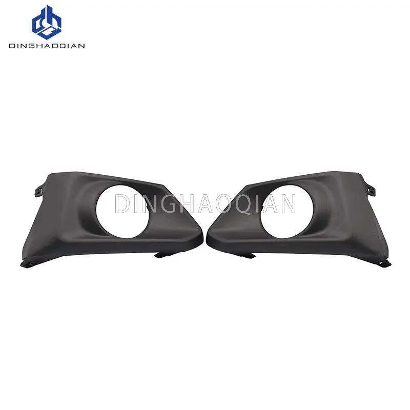 Fog Lights for Nissan Altima Teana 2019 2020 2021  Fog Light for Headlight Fog Lamp Cover Grille Bezel Harness Switch Kit