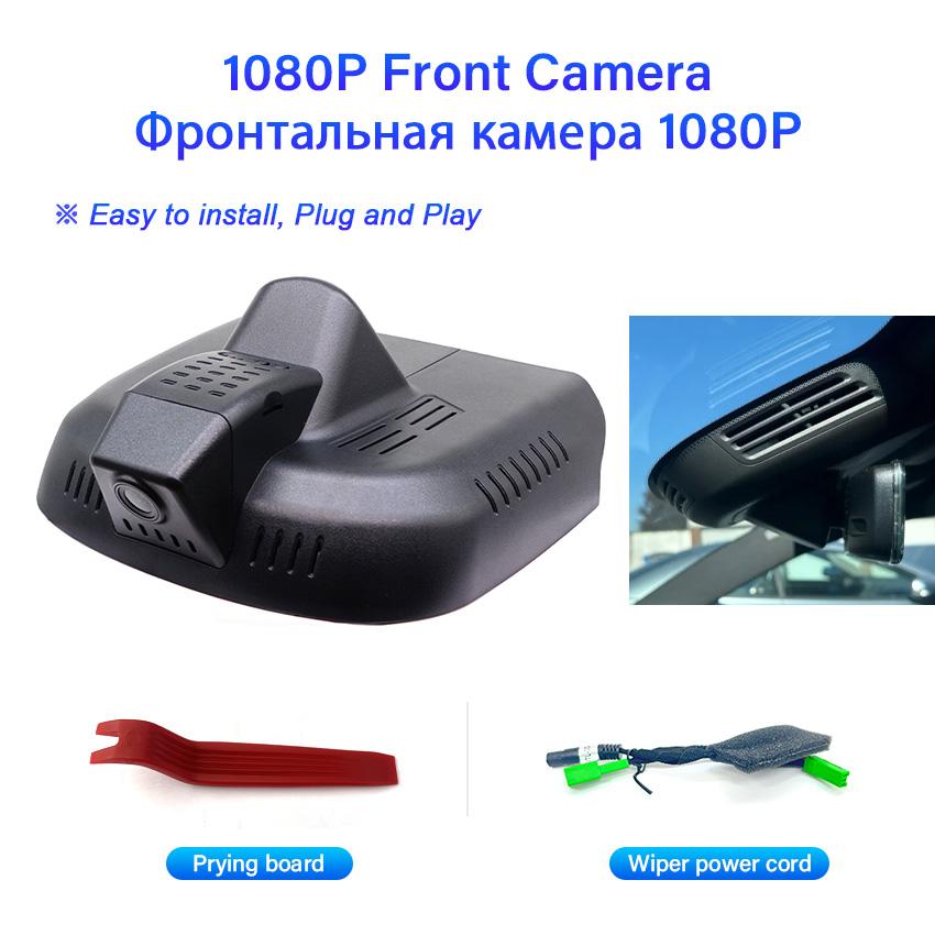 

Новый Wi-Fi Специальный автомобильный видеорегистратор Plug and play Dash Cam Camera для Volvo EX30 2024 2025 UHD 4K Dashcam Провод датчика дождя None