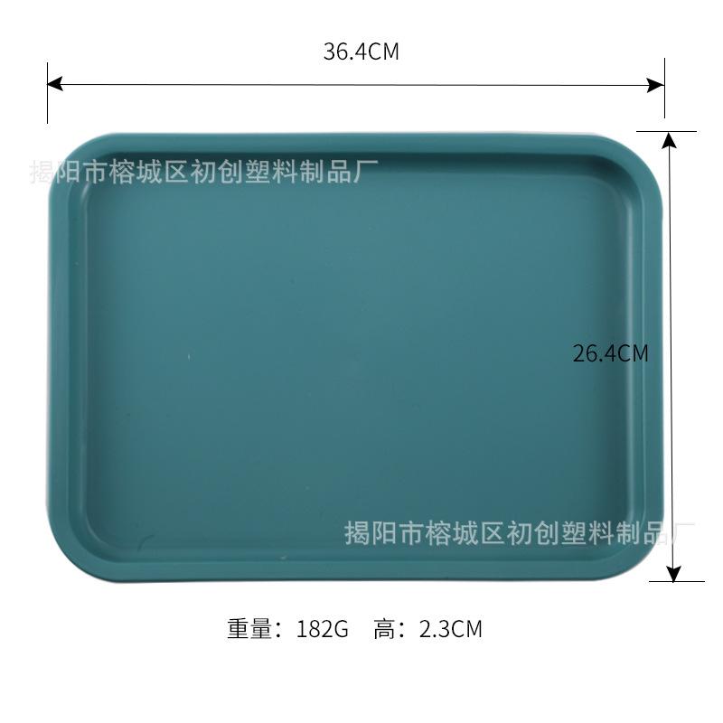 Rectangular Serving Tray Anti Slip Scratch Resistant Plastic Food Household Tea Kitchen Supplies