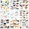 Wild Safari Animal Figurines: Giraffe, Elephant, Rhinoceros, Brown Bear, Tiger, Lion, Leopard, Hippopotamus - Solid Cognitive Toys