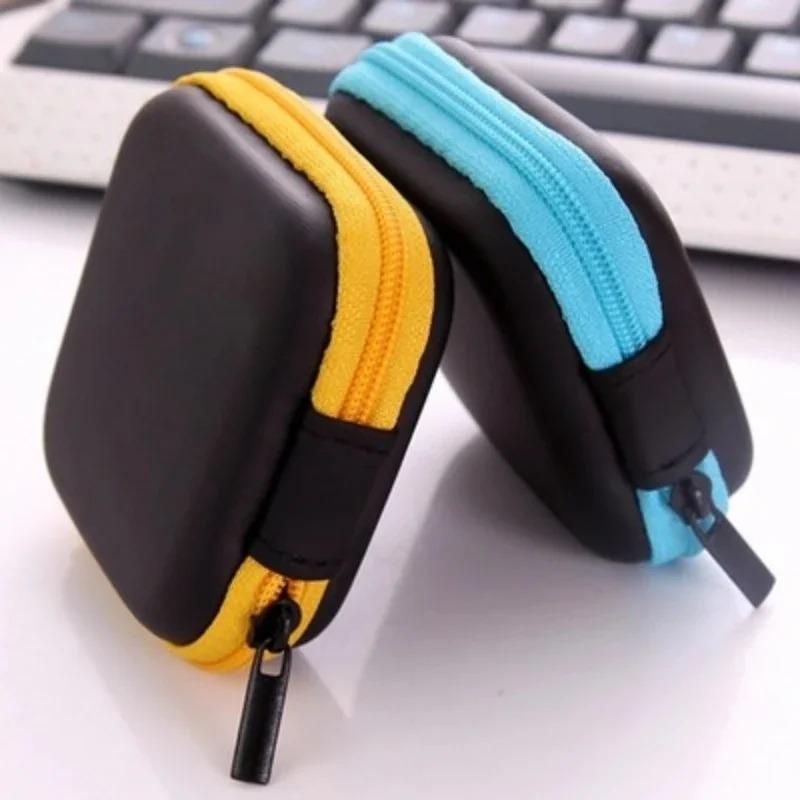 Minimalist Portable Pressure Resistant Headphone Bag Data Cable Storage Bag with Zipper Charger Data Cable Headphone Storage Bag