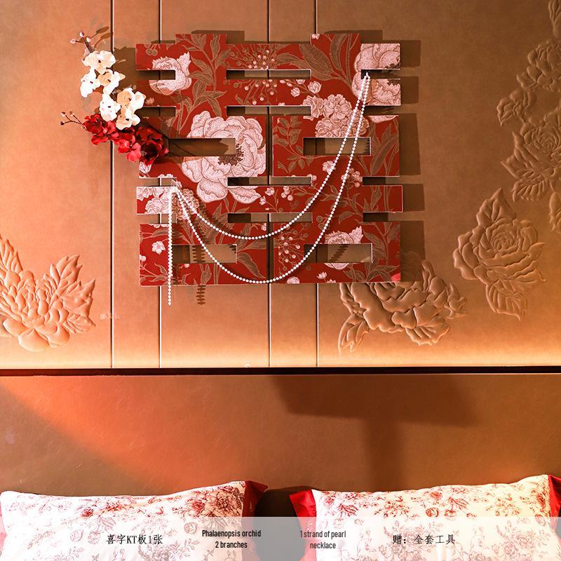 Wedding Bedroom Decoration Set: Double Happiness Bunting & Wall Decor