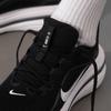 Nike Men's Road Running Shoes HV9272-002