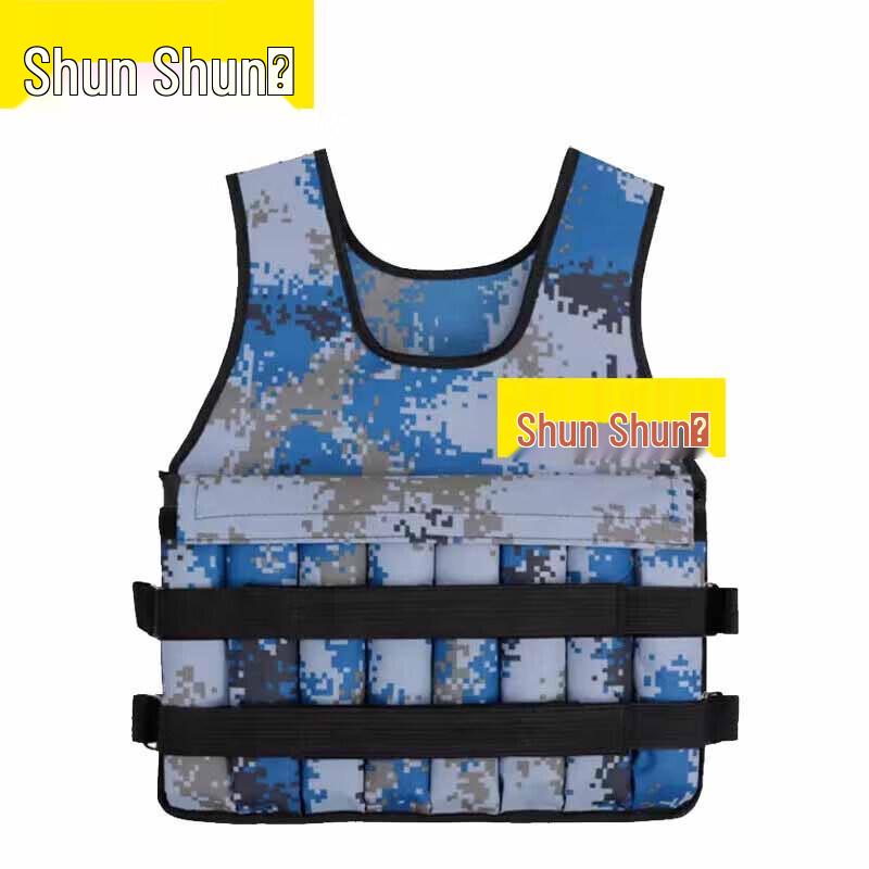 Adjustable Weighted Training Vest