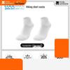 MOBIGARDEN Hiking Socks