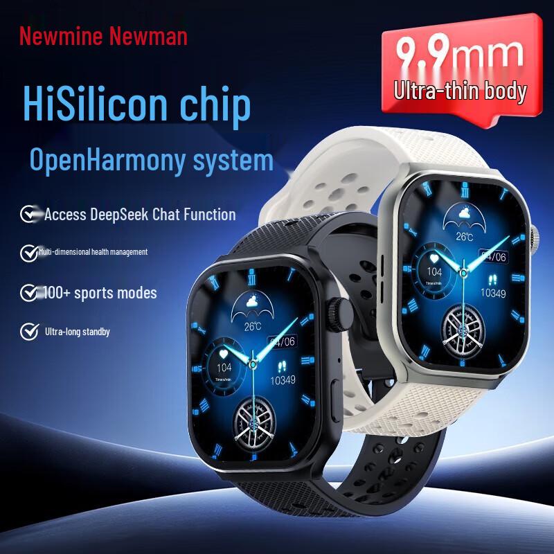 Newman HarmonyOS AI Smart Sport Watch (CN version)