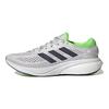 Adidas Supernova 2 Dash Grey Solar Green Men Sneakers Shadow-Navy GW9093