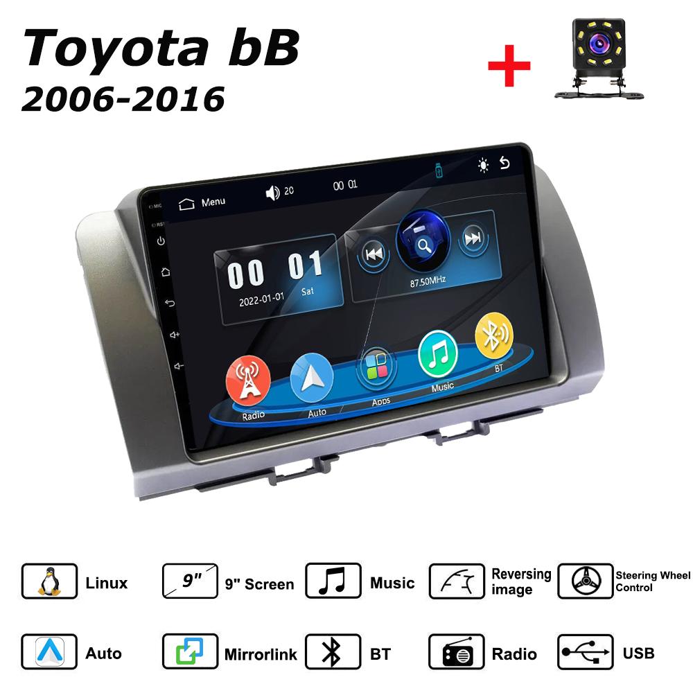 

Car Radio Multimedia MP5 Player Head Unit Stereo BT For Toyota bB 2006-2016 серый