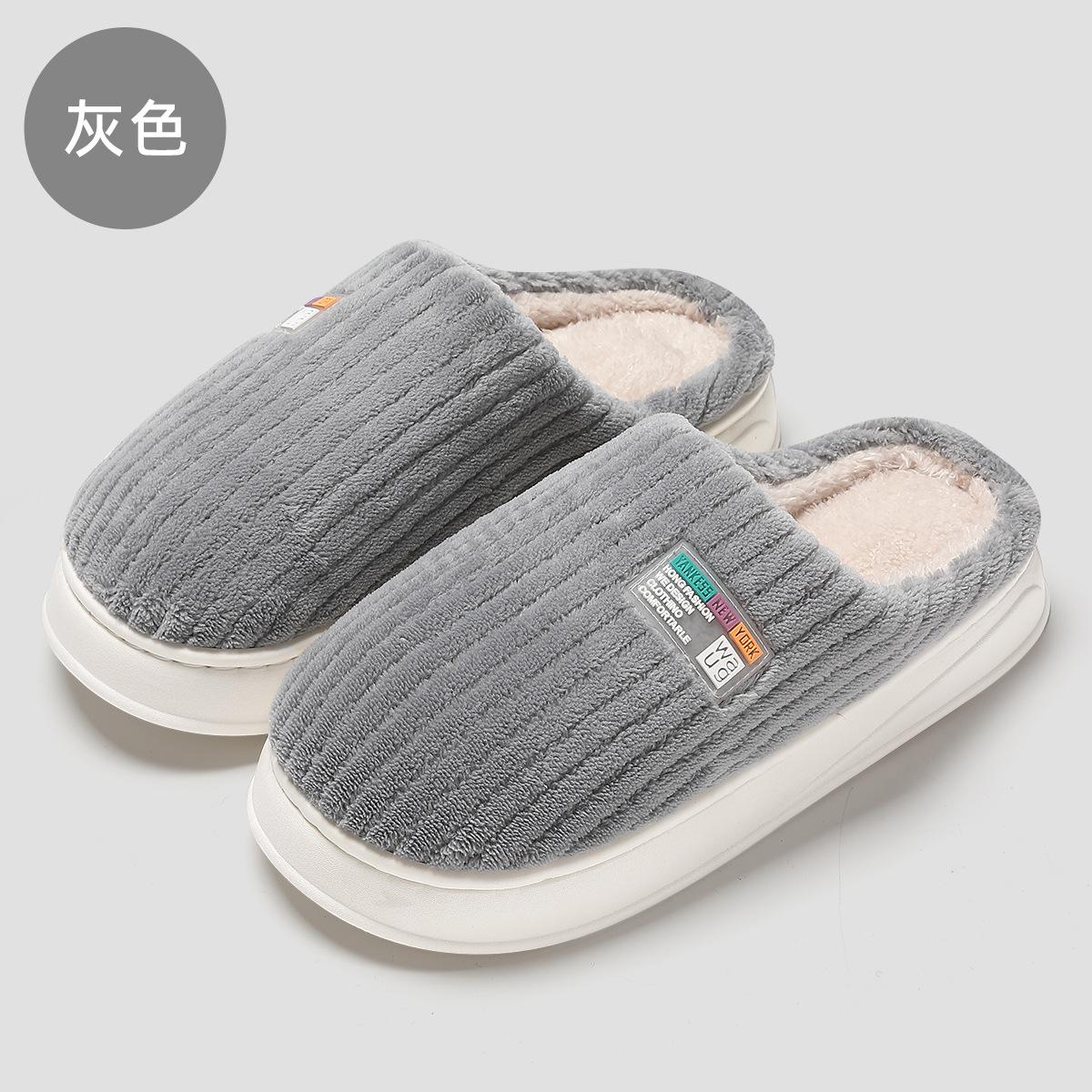 

Home cotton slippers women s winter indoor household plush warm and non-slip men s winter bedroom cotton mop men s winter 44-45 [Inner Length 27.5cm] сірий колір