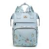 MDNG Cute Print Mom Diaper Backpack