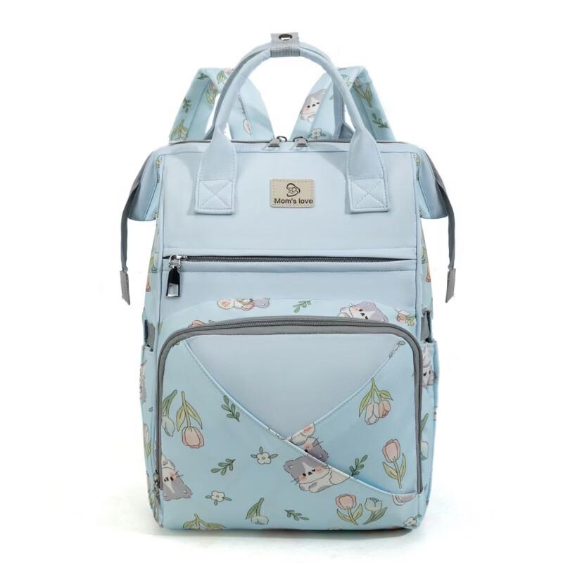 MDNG Милый рюкзак-сумка для подгузников с принтом для мамы 38x26x18cm