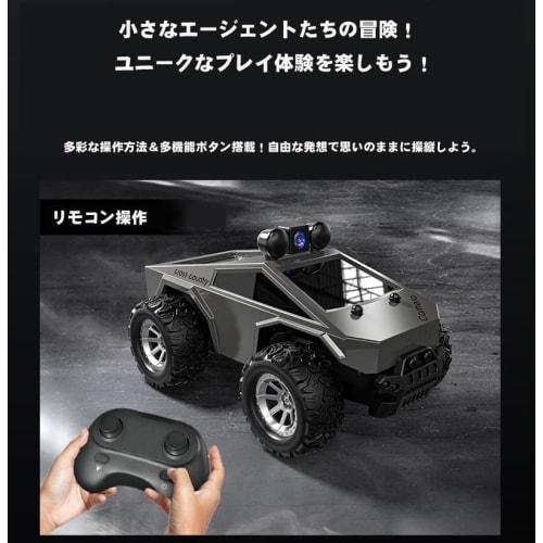 KFPLAN KF29 1:28 Scale RC Car with Wi-Fi Camera, First-Person View Off-Road Car, App Controlled, Photo/Video Recording, Gift/Toy for Boys and Adults,
