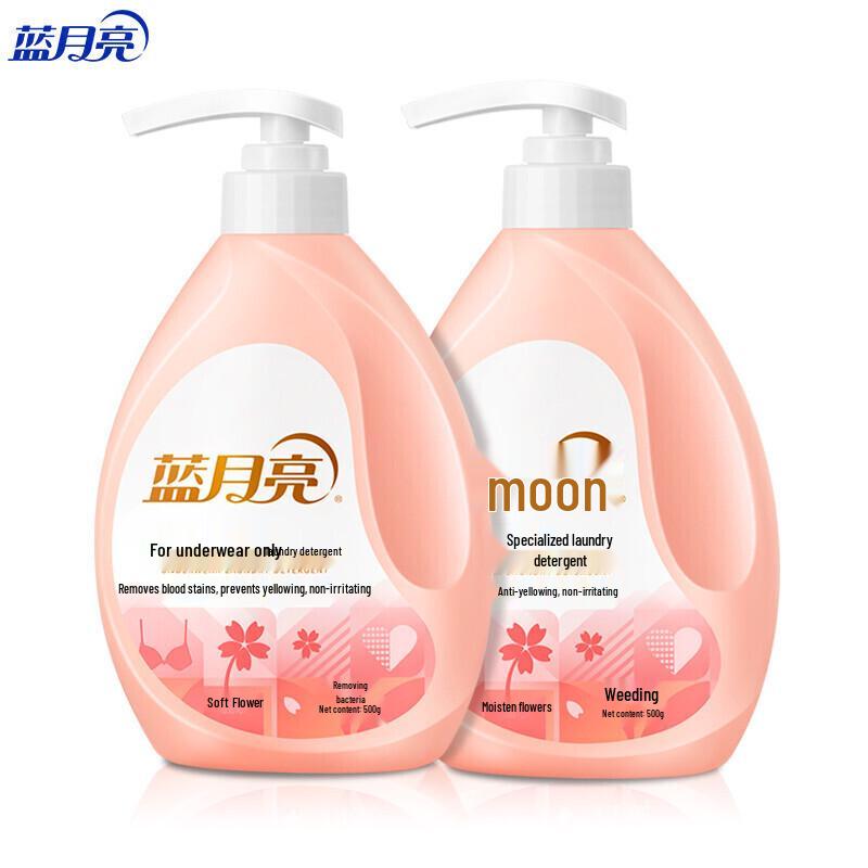 Blue Moon Стиральный порошок для ручной стирки нижнего белья