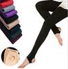 Autumn/Winter 2023 Women's Slimming Plus Velvet Footed Fleece-Lined Skinny Pants
