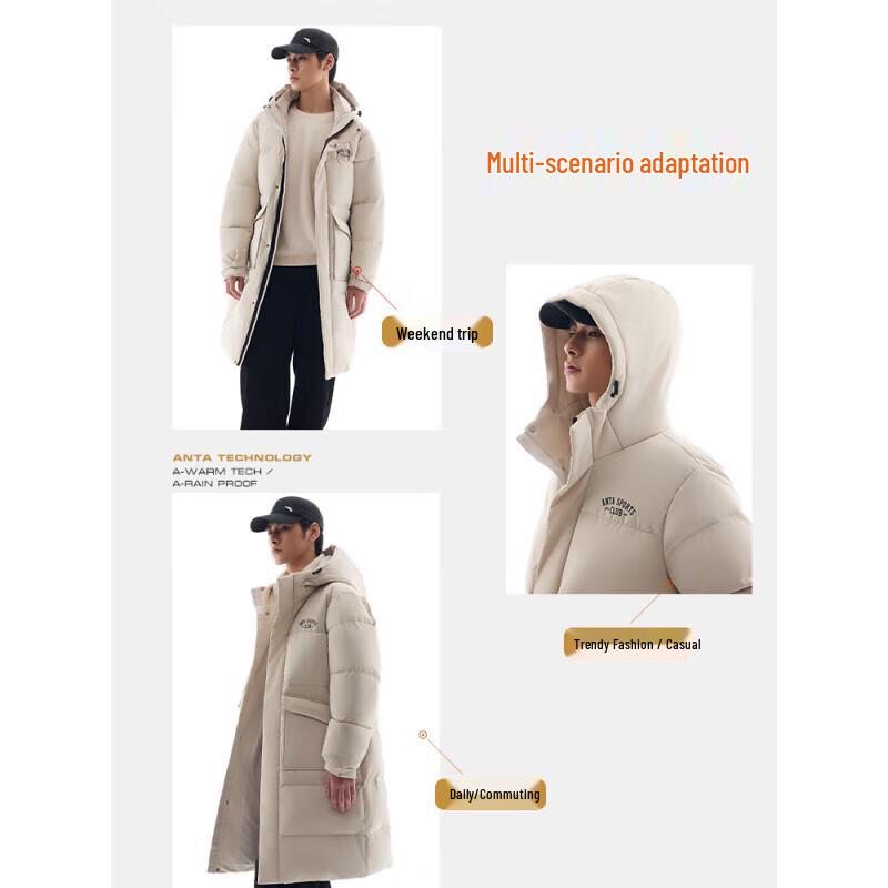 

Anta Men s Water-Repellent Long Down Jacket 185/2XL