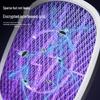 Rechargeable Electric Mosquito & Fly Swatter with Three-Layer Safety Net